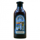 Silanus aromaterápia habfürdő - cickafark 500ml 