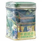 Sun Moon eredeti kínai zöld tea (szálas) 25g 